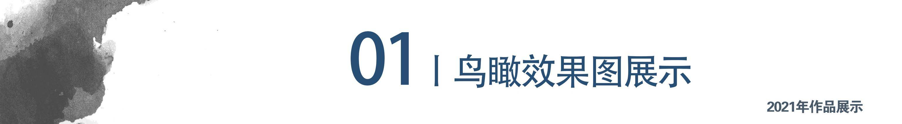 美高梅游戏官网app：美高梅官网正网：别再羡慕别人家了！手把手教你改造自家庭院来人待客面子十足