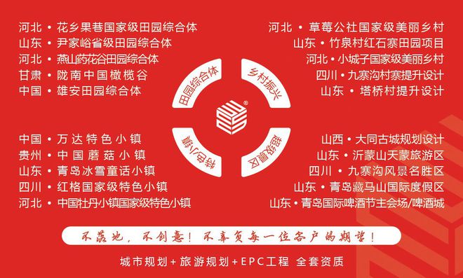 史上最全庭院设计一定会疯狂的爱上！