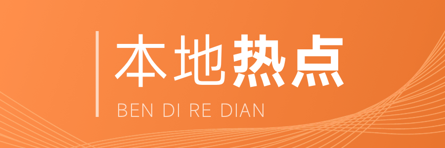 装修不成反目成仇业主和设计师的权益之争