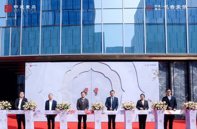 美高梅官网正网：在现代律动中续写千年文脉：中建壹品·花香壹号与城市的文化演进